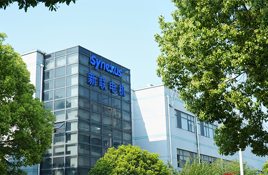 蘇州新聯(lián)電機有限公司成立